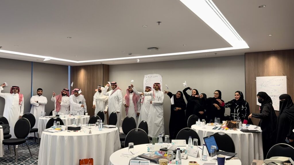 Change Management Program