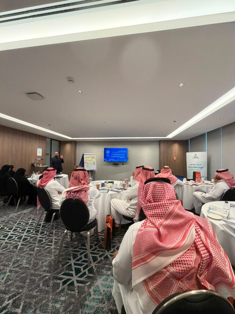 برنامج العمليات المصرفية