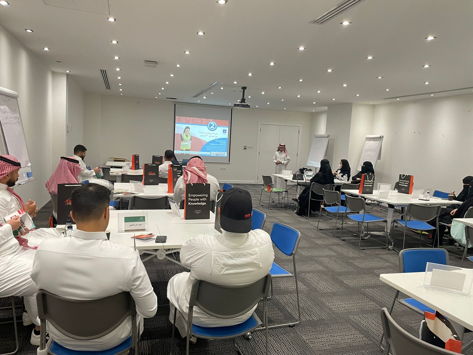 GBNTC Training Image