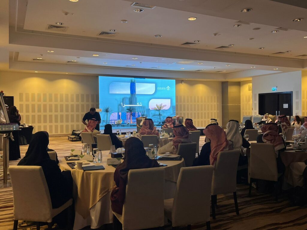 Building Future Leaders Through the Qiyadat Al-Mostaqbal Academy