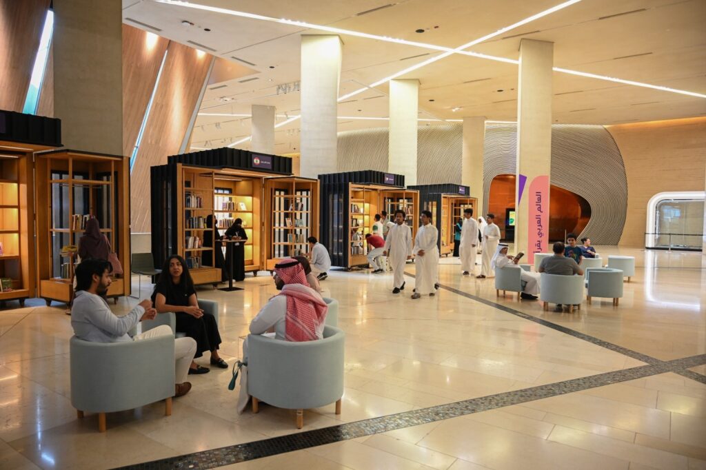 7 Criteria for Choosing an Exhibition and Conference Management Company in Riyadh